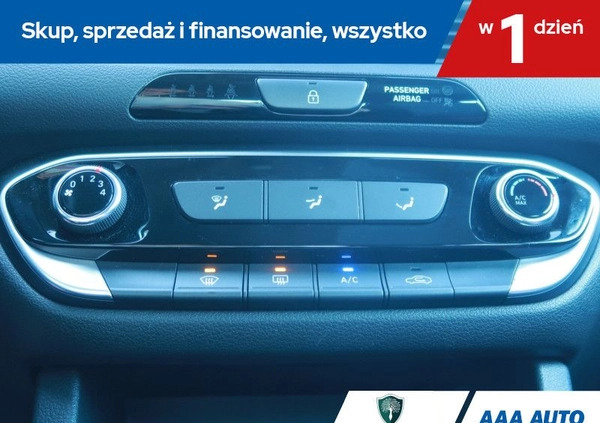 Hyundai I30 cena 68000 przebieg: 31170, rok produkcji 2022 z Zielonka małe 232